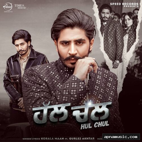 Hul Chul