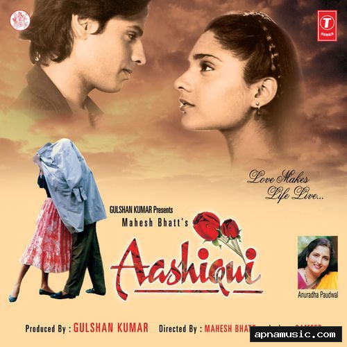 Ek Sanam Chahiye Aashiqui Ke Liye