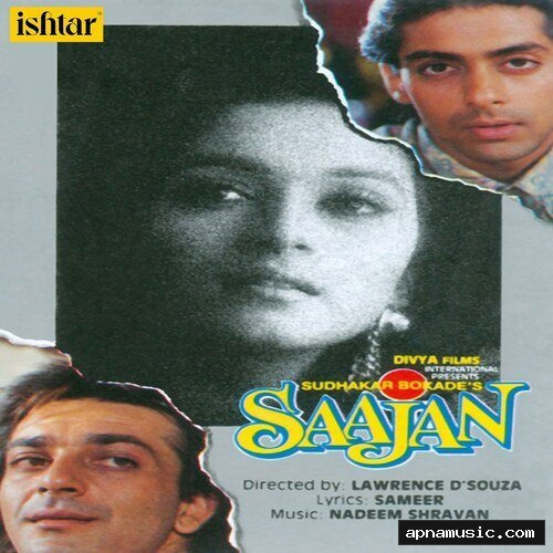 Jeeye To Jeeye Kaise (Duet Version)