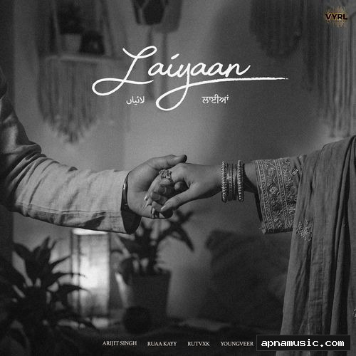 Laiyaan