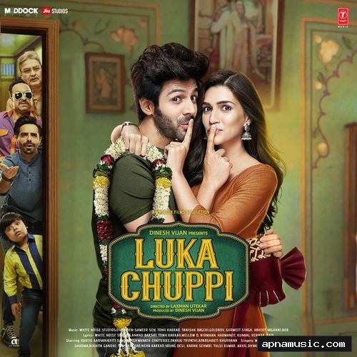 Poster Lagwa Do by Lalit Sen - Album Cover