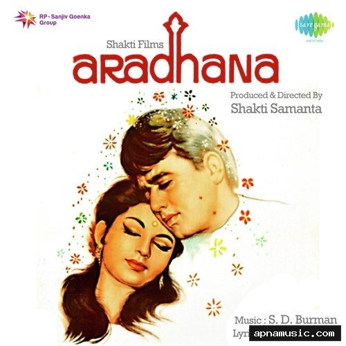 Aradhana