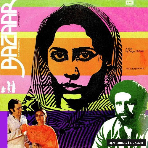 Phir Chiddi Raat by Lata Mangeshkar, Talat Aziz - Album Cover