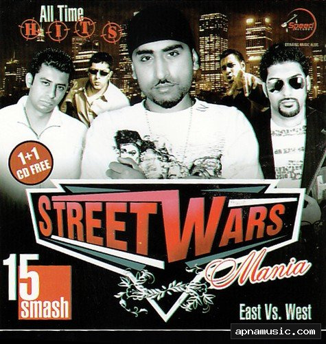 Street Wars Mania
