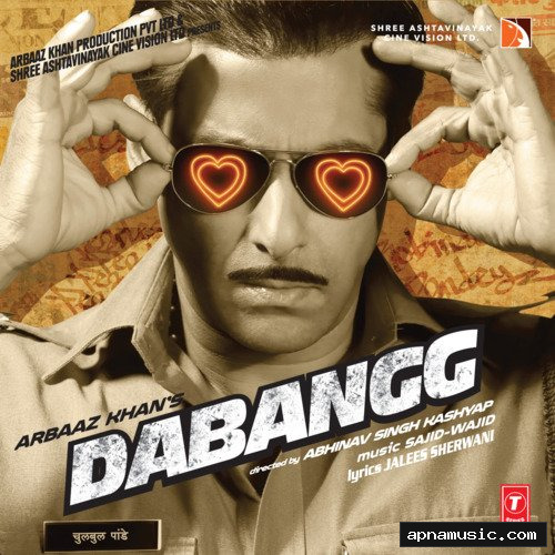 Munni Badnaam by Mamta Sharma - Album Cover