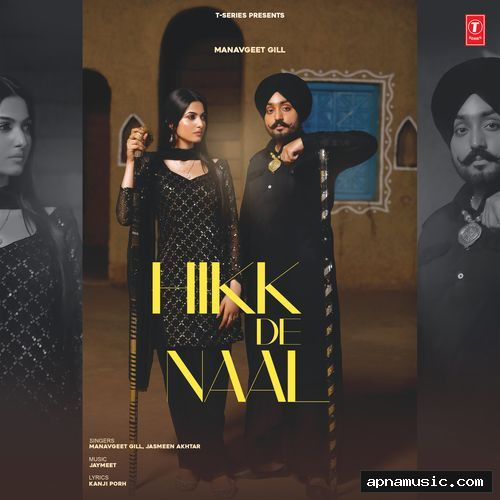 Hikk De Naal by Manavgeet Gill - Album Cover