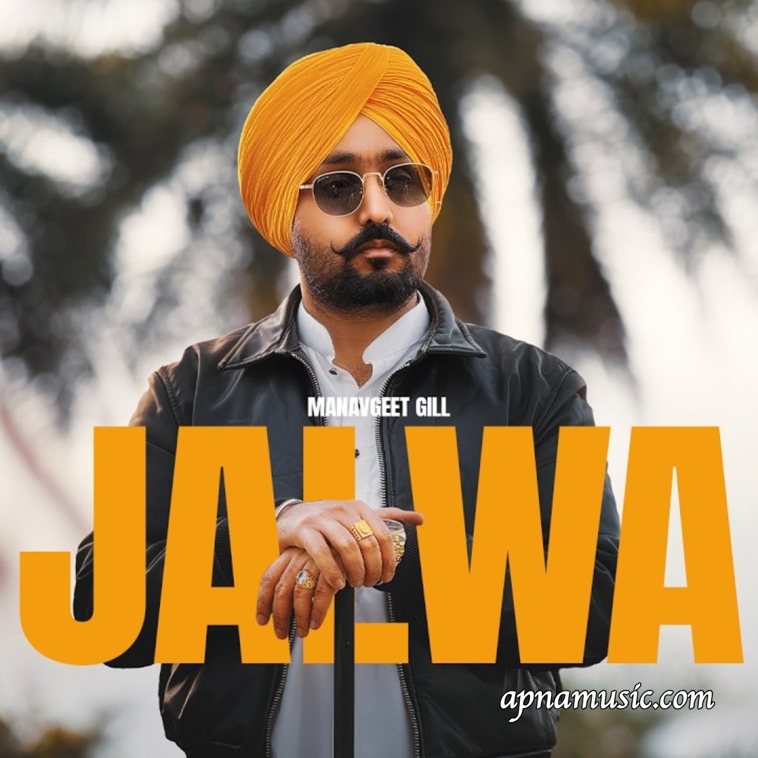 Jalwa by Manavgeet Gill - Album Cover
