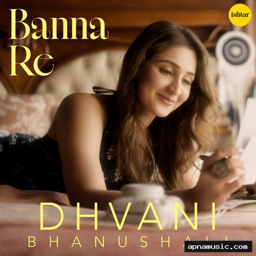 Banna Re by Manhar Udhas - Album Cover