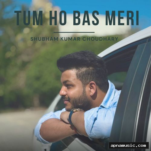 Tum Ho Bas Meri by Manhar Udhas - Album Cover