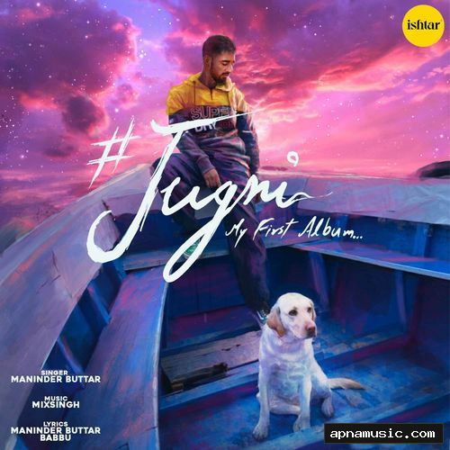 Pani Di Gal by Maninder Buttar - Album Cover