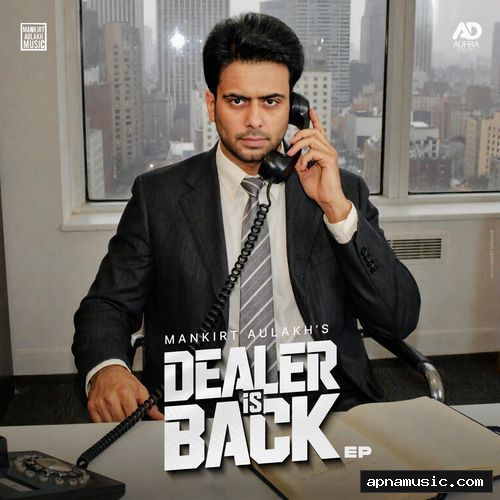 Dealer Is Back