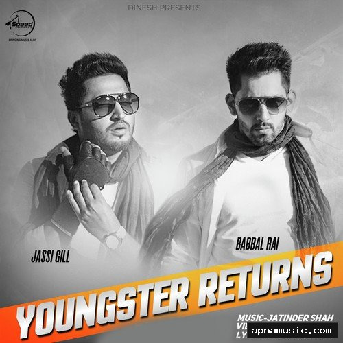 Jatt De Tikane by Mankirt Aulakh - Album Cover