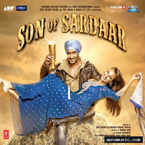 Rani Tu Mein Raja by Mika Singh - Album Cover