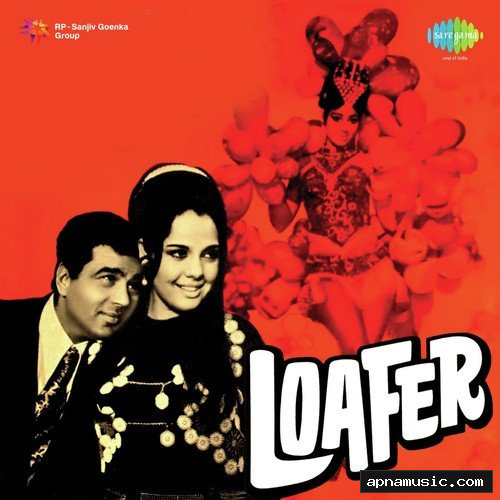 Aaj Mausam Bada Beimaan Hai