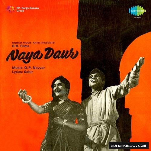 Mang Ke Saath Tumhara by Mohammed Rafi, Asha Bhosle - Album Cover
