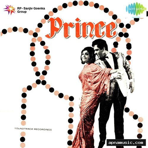 Badan Pe Sitare Lapete Huye