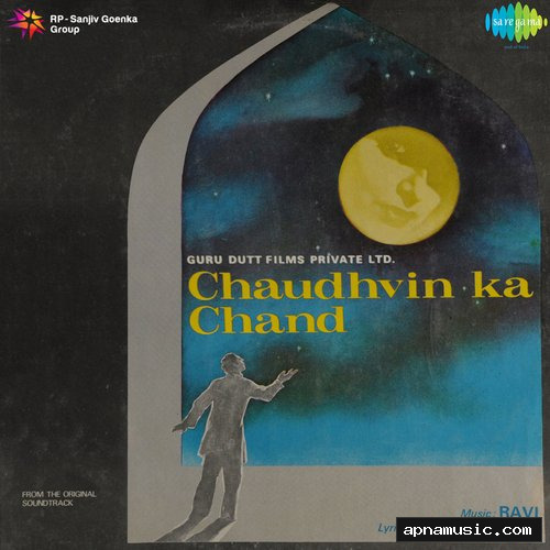 Chaudhvin Ka Chand Ho