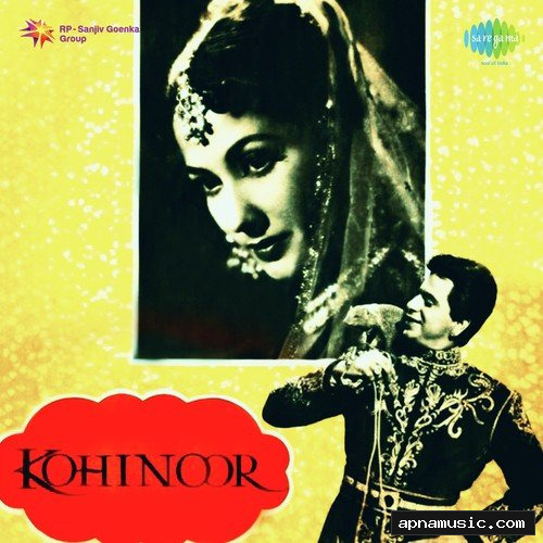 Do Sitaron Ka Zameen Par