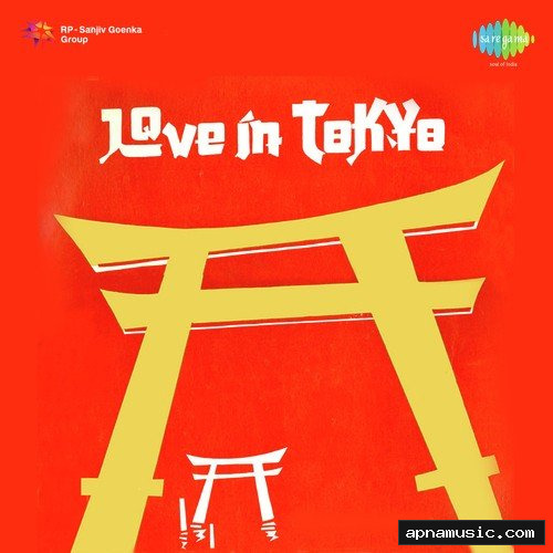 Love In Tokyo by Mohammed Rafi - Album Cover