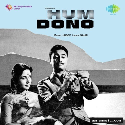 Main Zindagi Ka Saath Nibhata Chala Gaya by Mohammed Rafi - Album Cover