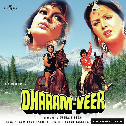 Dharam Veer