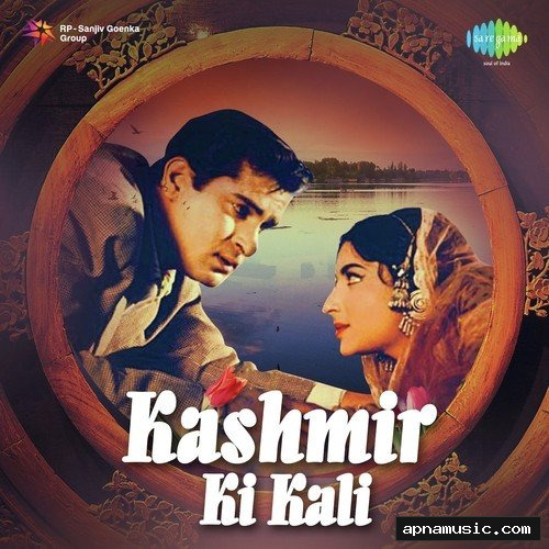 Taarif Karoon Kya Uski by Mohammed Rafi - Album Cover