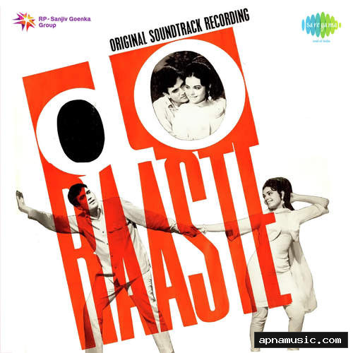 Yeh Reshmi Zulfen by Mohammed Rafi - Album Cover