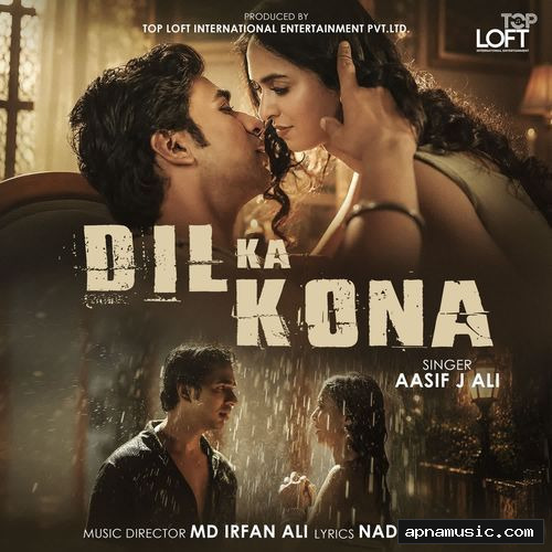 Dil Ka Kona