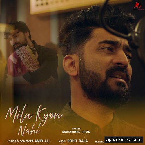 Mila Kyun Nahi