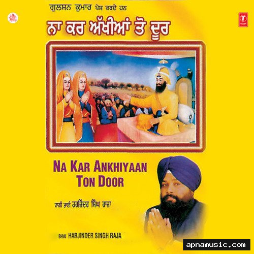 Ankhiyaan by MOHIT CHAUHAN - Album Cover