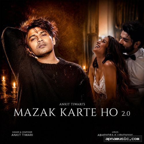Mazak Karte Ho 2.0