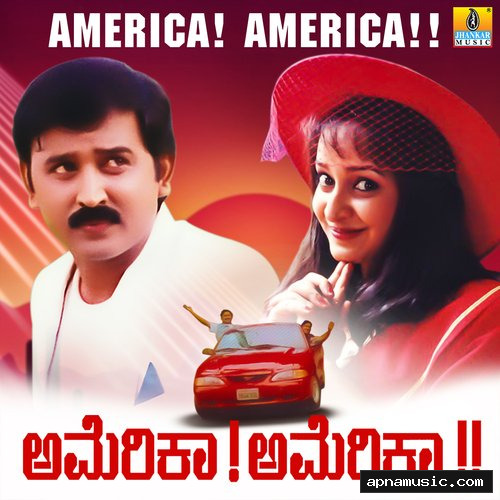 Noor (Feat. Shehnaaz Gill) by Mano Murthy, Rajesh Krishnan, Sangeetha Katti - Album Cover