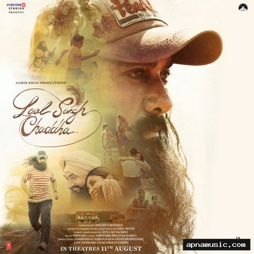 Tere Hawaale by Pritam, Arijit Singh, Shilpa Rao - Album Cover