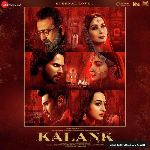 First Class by Pritam, Neeti Mohan, Arijit Singh - Album Cover