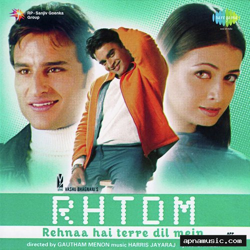 Rehnaa Hai Tere Dil Mein