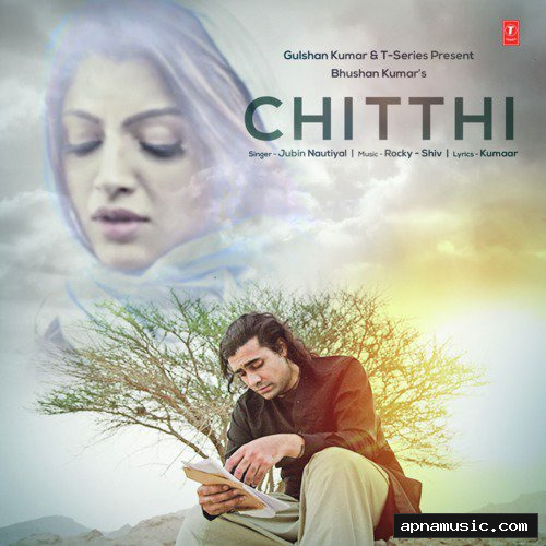 Chitthi