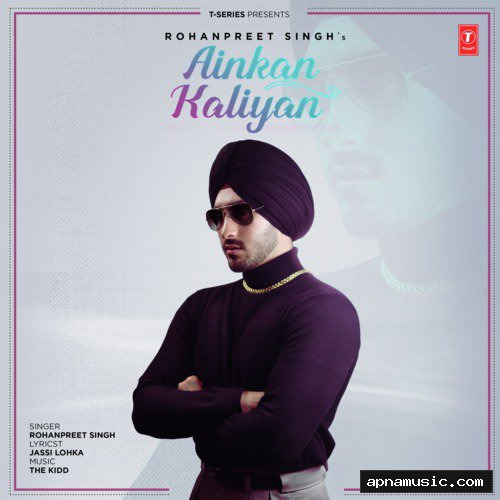 Ainkan Kaliyan