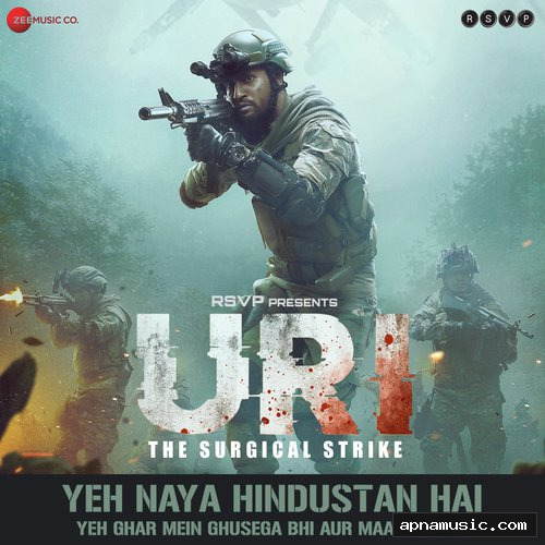 Challa (Main Lad Jaana) by Romy, Vivek Hariharan, Shashwat Sachdev - Album Cover