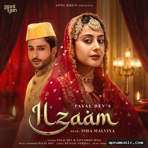 Ilzaam by Sachet Tandon - Album Cover