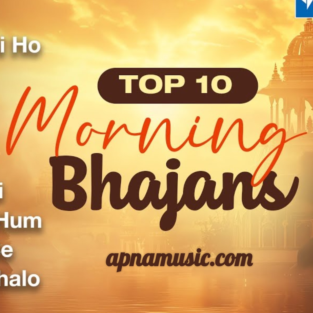 Top 10 Morning Bhajans | Best Hindi Bhajan From Films | सुबह के भजन Hindi Devotional Songs