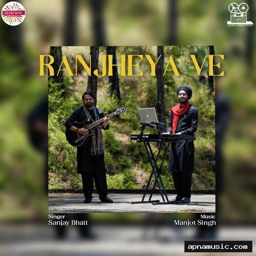 Ranjheya Ve