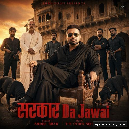 Sarkar Da Jawai