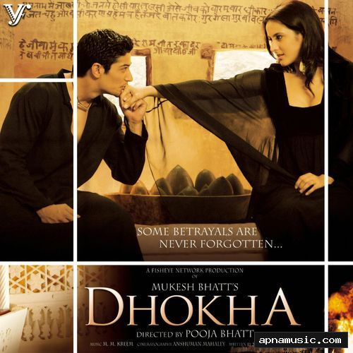 Roya Re by Sayeed Quadri - Album Cover