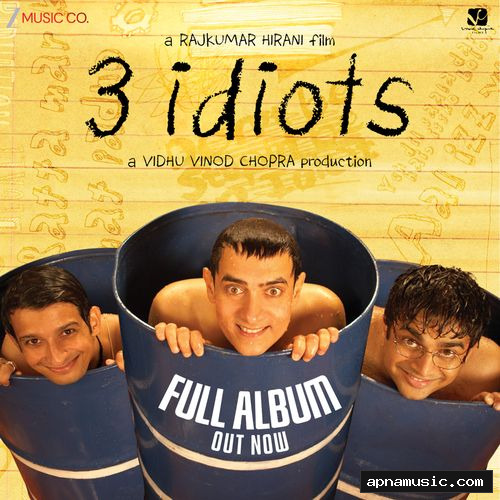 Behti Hawa Sa Tha Who