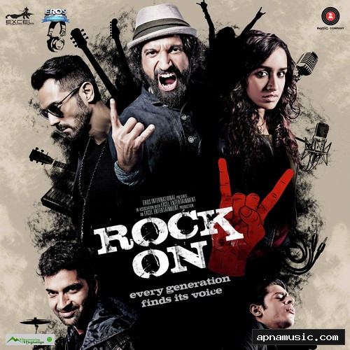 Jaago by Shankar Mahadevan - Album Cover