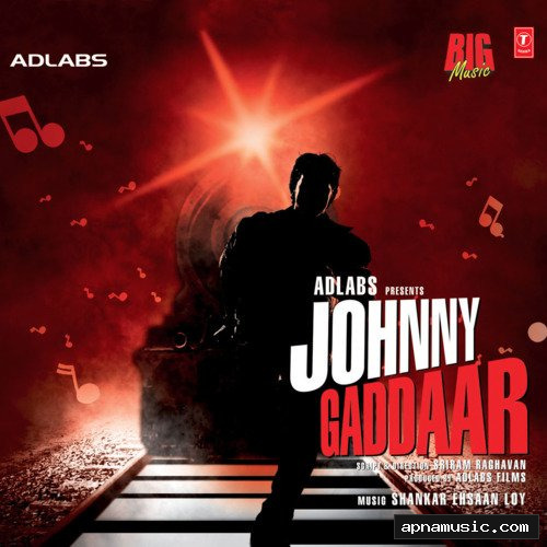 Shardana (The Album)