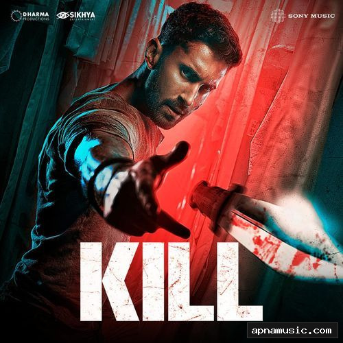 Kill (Kaawaa Kaawaa)