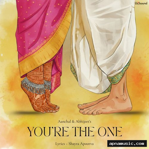 Sarva Gunn Sampann by Shreya Ghoshal - Album Cover