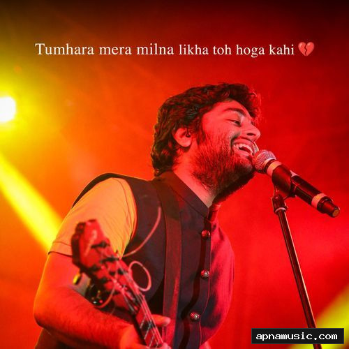 Tumhara Mera Milna Likha Toh Hoga Kahi (One Side Love )