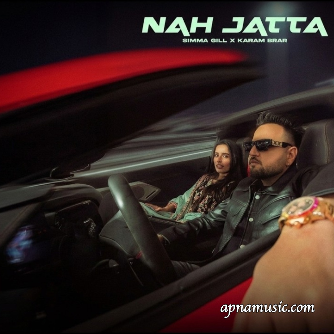 Nah Jatta by Simma Gill - Album Cover
